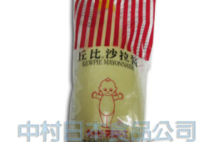 QP沙律醬