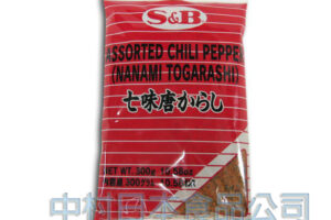 七味粉