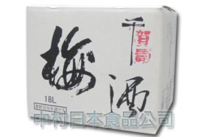 千賀壽梅酒 18L (箱)