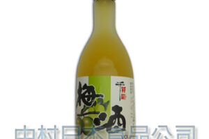 千賀壽梅酒
