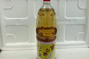 壽司醋