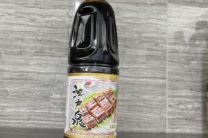 日式鰻魚汁