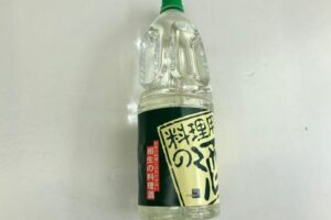 日本煮酒