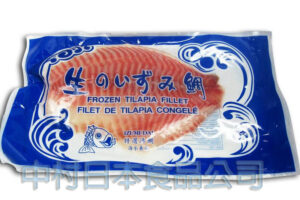 鯛魚柳 7-9