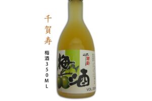 350ml 梅酒